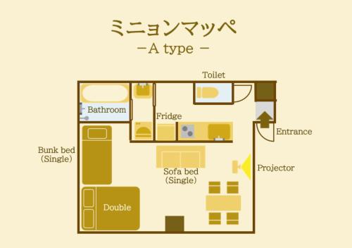 ミニョン マッペ في أوساكا: مخطط طابق لشقة من نوع