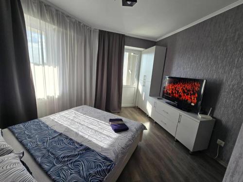 Уютная квартира возле Kaufland