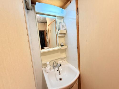 Koupelna v ubytování Hirakata - House - Vacation STAY 20200