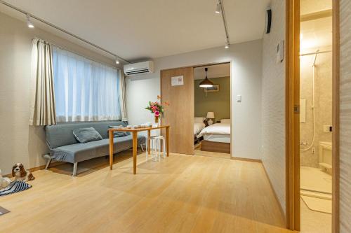New mansion within 10-min from Komagome