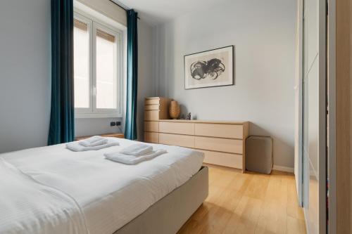 GuestHost - Cozy Apartment in Dergano Milan