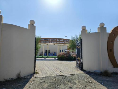 Fotografie z fotogalerie ubytování Ebreez Heaven v destinaci Wāsiţ