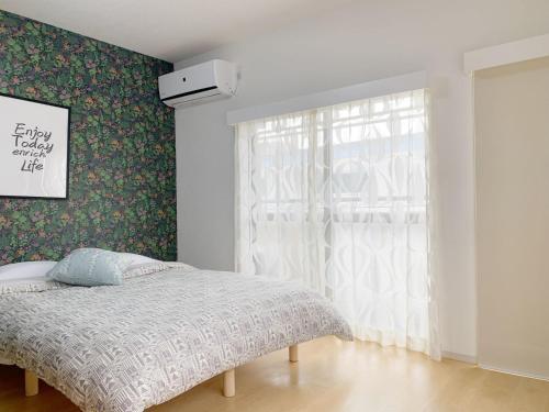 Ikebukuro# Nakaitabashi 3DK room# 5 minutes walk from station