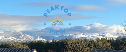 Γενική θέα στο βουνό ή θέα στο βουνό από  αυτό το παραθεριστικό πάρκο