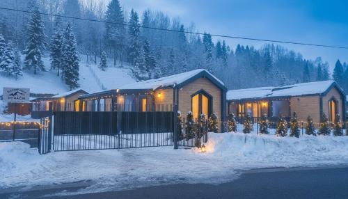 Rezort pod Roháčmi