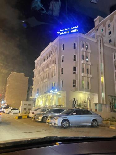 Φωτογραφία από το άλμπουμ του فندق صلالة σε Salalah