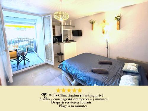 Studio LGM tout confort avec terrasse & parking, Plage à pied