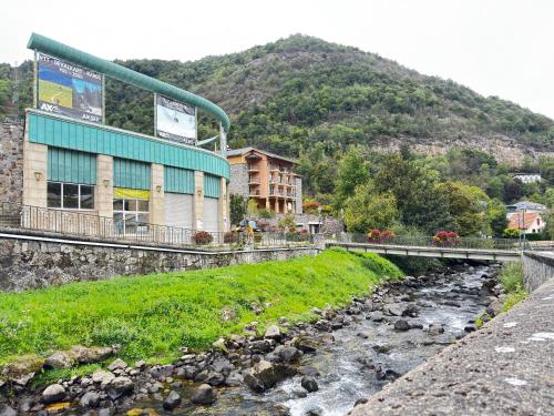 Φυσικό τοπίο κοντά σε αυτό το διαμέρισμα