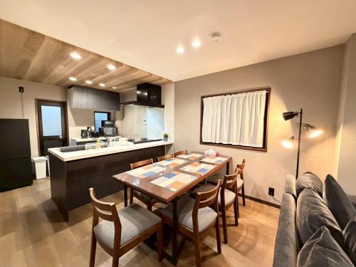 NIKYO KAWADO Private Villa OSAKA