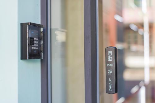 Afbeelding uit fotogalerij van SUPERB HoTEL in Magong