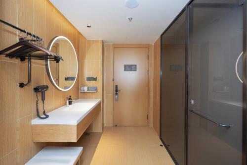 Et badeværelse på JI Hotel Suzhou Amusement Park