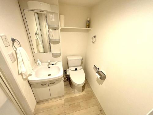 Yama Hotel Otsuka
