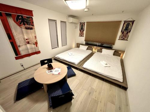 Yama Hotel Otsuka