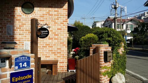 統営市にあるTongyeong Episode Guesthouseのギャラリーの写真