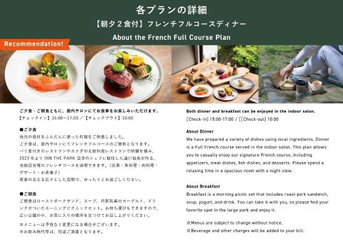 Đồ ăn tại/gần khách sạn