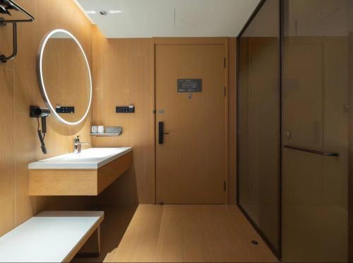 Koupelna v ubytování JI Shanghai International Tourism Liufeng Highway Hotel