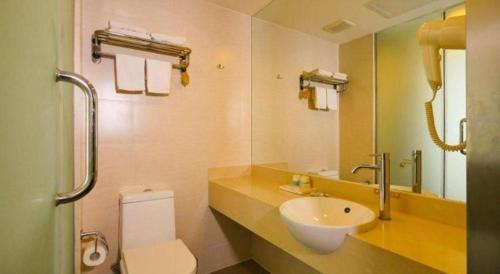 Koupelna v ubytování Jinjiang Inn Style Shenyang The Palace Huaiyuan Gate