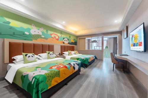 Ένα ή περισσότερα κρεβάτια σε δωμάτιο στο Rezen Select Shanghai International Resort