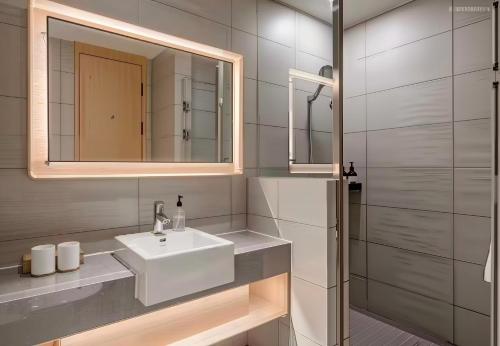 Ένα μπάνιο στο JI Hotel Shanghai Caohejing Hongmei Road