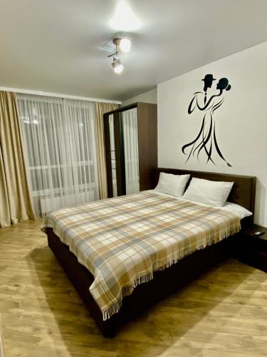 Krevet ili kreveti u jedinici u okviru objekta River view