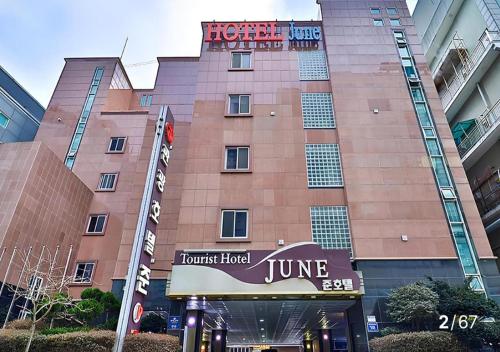 incheon Airport Hotel June
