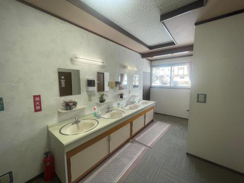 Fotografie z fotogalerie ubytování 高嶺荘 v destinaci Otari