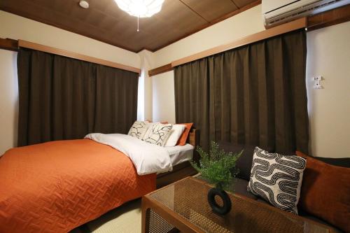 Shitamachi Skyroom in Yotsugi Private Room