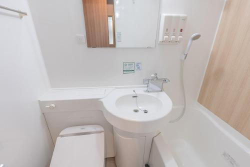 Phòng tắm tại R&B HOTEL NAGOYA SAKAE HIGASHI - Vacation STAY 14033v