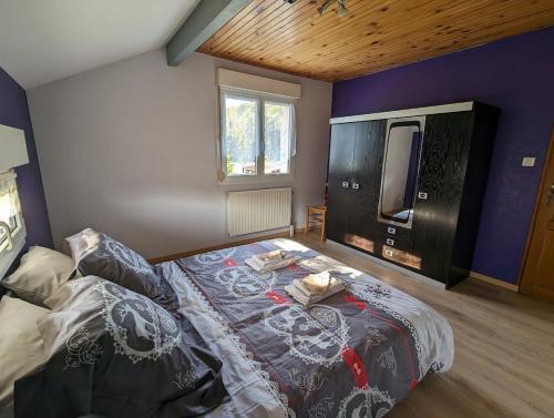 Photo de la galerie de l'établissement Chambre d'hôtes du Savernay, à Chantraine