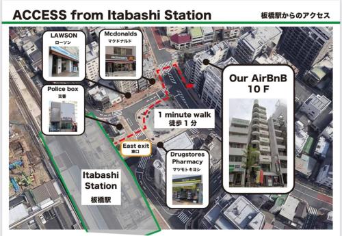 Top Floor Penthouse, 10th Floor, 1 Min Walk from JR Itabashi Sta, 1 Stop to Ikebukuro, 2 to Shinjuku, 3 to Shibuya