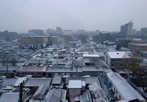 The Purple Horse Hotel Beijing — Bird's eye view
