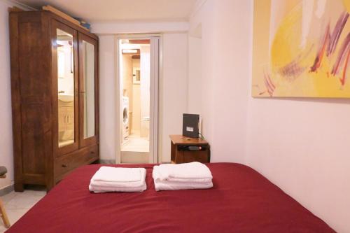 Lilliput Apartment