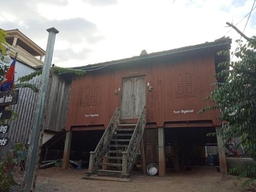 Sconvolt Homestay