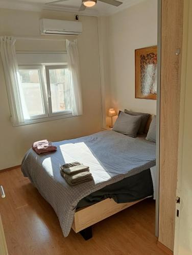 Athens Apartment