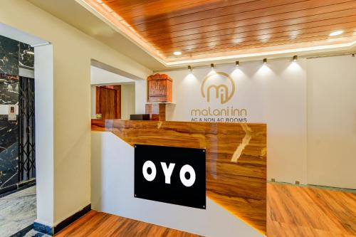 Πιστοποιητικό, βραβείο, πινακίδα ή έγγραφο που προβάλλεται στο Hotel O Malani Inn