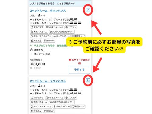 Фотография из галереи -HITOTOKI- 家族とペットと他愛もないhitotokiを в городе Tusi