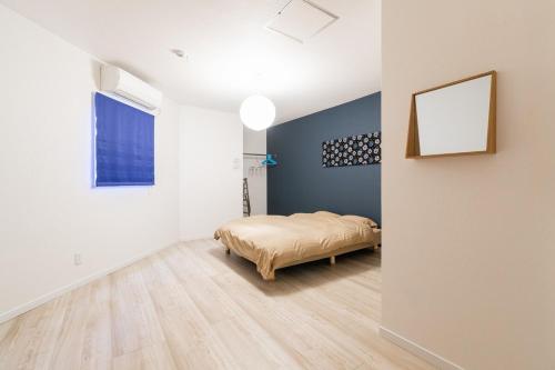 Resort Style Designer House - Osaka Lodge Hikari