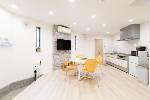 Resort Style Designer House - Osaka Lodge Hikari