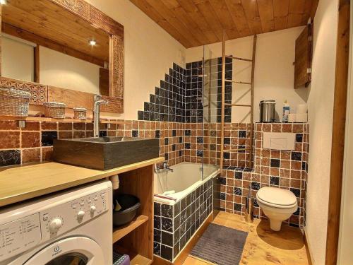 Spacieux studio cabine pour 4 personnes à Plagne Centre