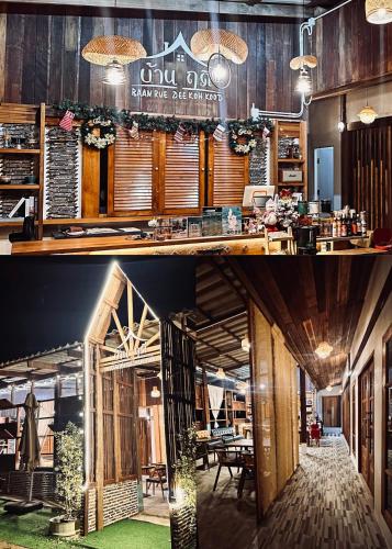 two pictures of a restaurant with a counter and a bar at บ้านฤดี - Baanruedee Kohkood in Ko Kood