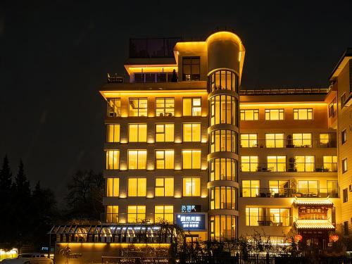 The Purple Horse Hotel Beijing
