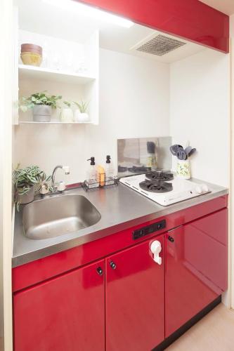 Direct Bus to Shibuya - Kitchen & Free Bicycle Rental