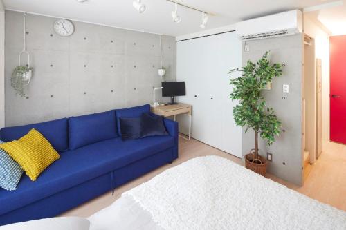 Direct Bus to Shibuya - Kitchen & Free Bicycle Rental