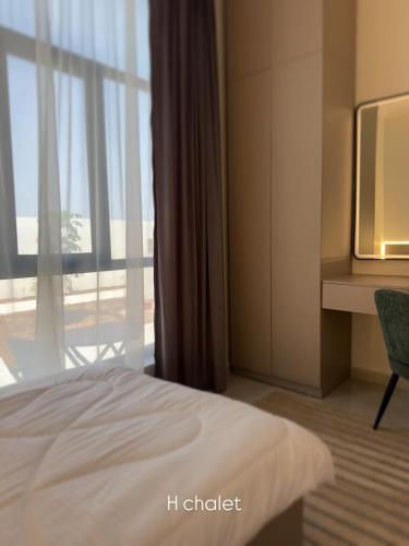 Llit o llits en una habitació de H chalet