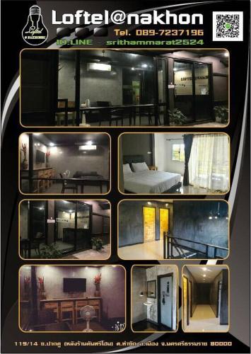 Φωτογραφία από το άλμπουμ του Loftel @ Nakhon σε Nakhon Si Thammarat