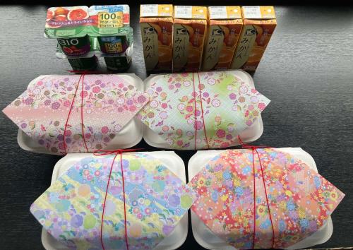 a group of umbrellas on display in a store at Villa KUMANO in Hongu