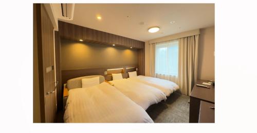 Dormy Inn Premium Shibuya-jingumae
