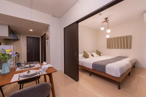 Nagoya Sta 14 min Up to 7 2 Beds and Sofa Bed