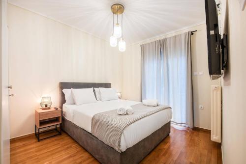 Athens Unity Apartment