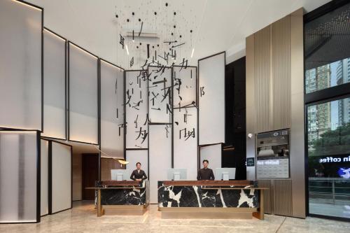 Fotografie z fotogalerie ubytování Atour Hotel Shenzhen CBD Futian Metro Station v destinaci Šen-čen